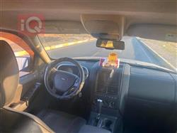 فۆرد ئێکسپلۆرەر